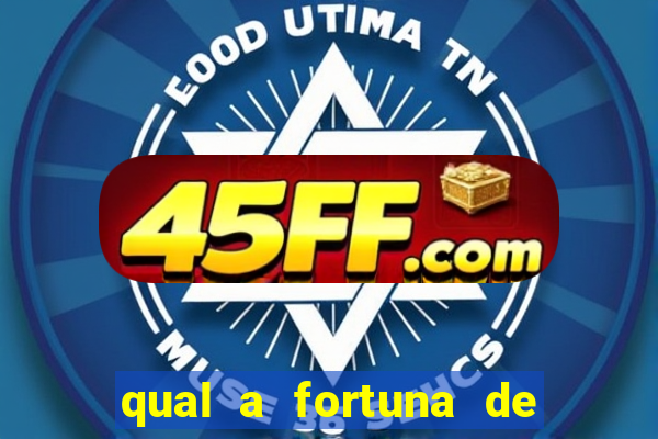 qual a fortuna de lucas moura